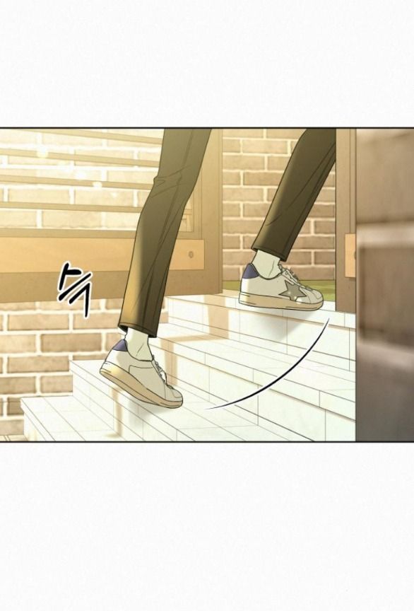 Thứ Mà Đôi Ta Mong Muốn Chapter 79.1 - Trang 2