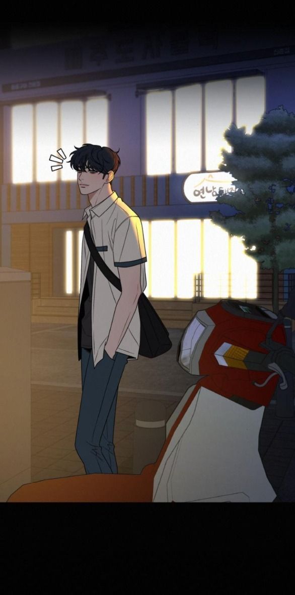 Thứ Mà Đôi Ta Mong Muốn Chapter 79.1 - Trang 2