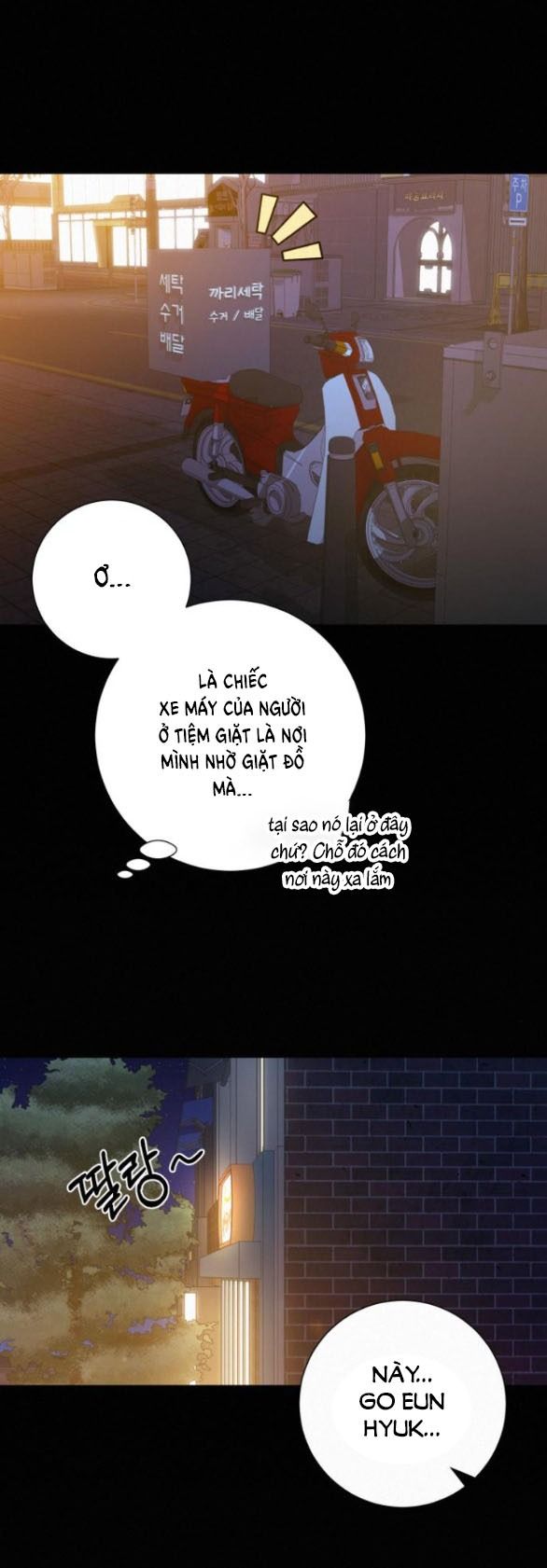 Thứ Mà Đôi Ta Mong Muốn Chapter 79.1 - Trang 2