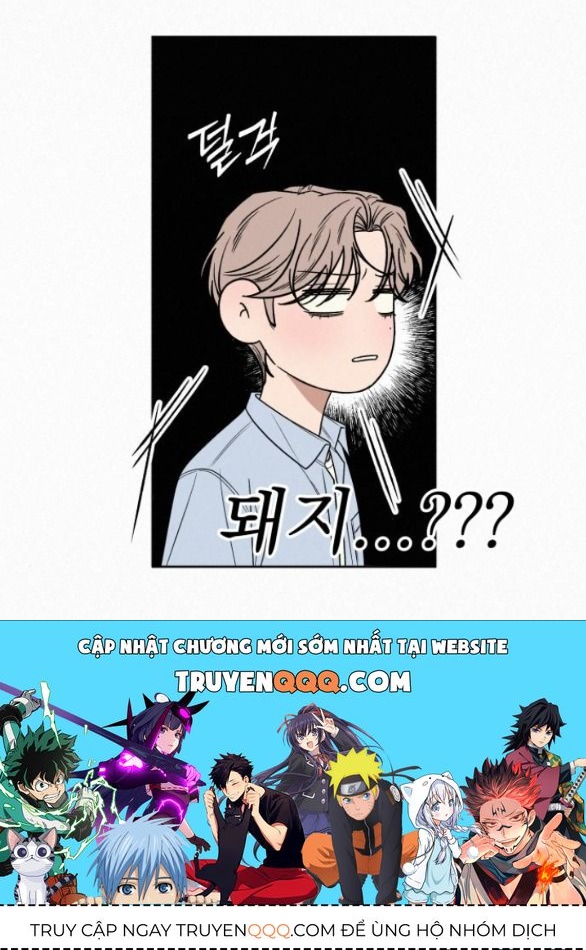 Thứ Mà Đôi Ta Mong Muốn Chapter 79.1 - Trang 2