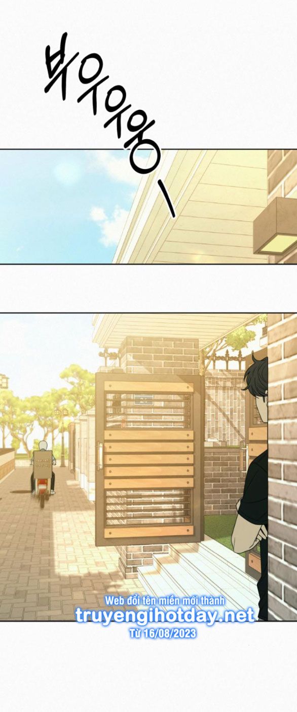 Thứ Mà Đôi Ta Mong Muốn Chapter 79.2 - Trang 2