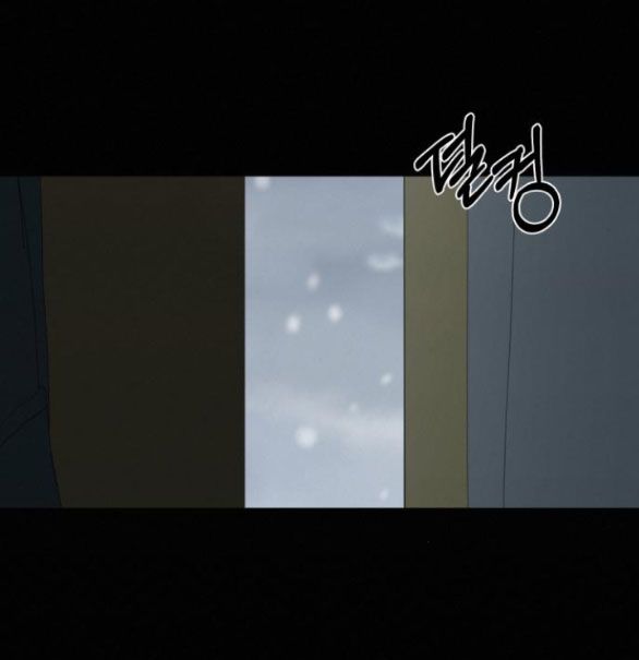 Thứ Mà Đôi Ta Mong Muốn Chapter 79.2 - Trang 2