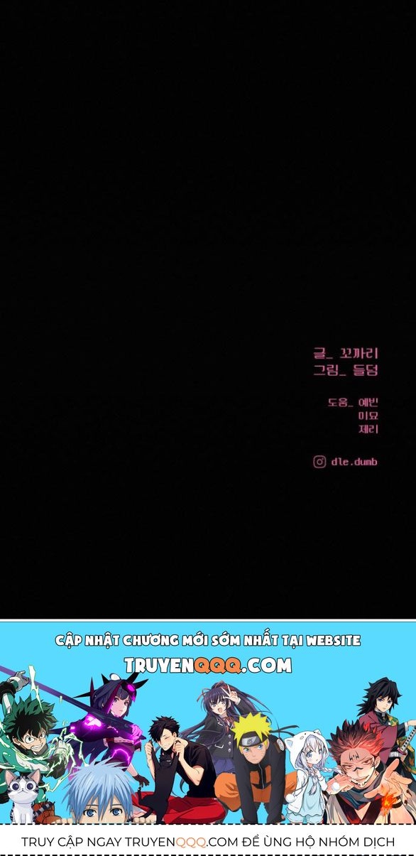 Thứ Mà Đôi Ta Mong Muốn Chapter 79.2 - Trang 2