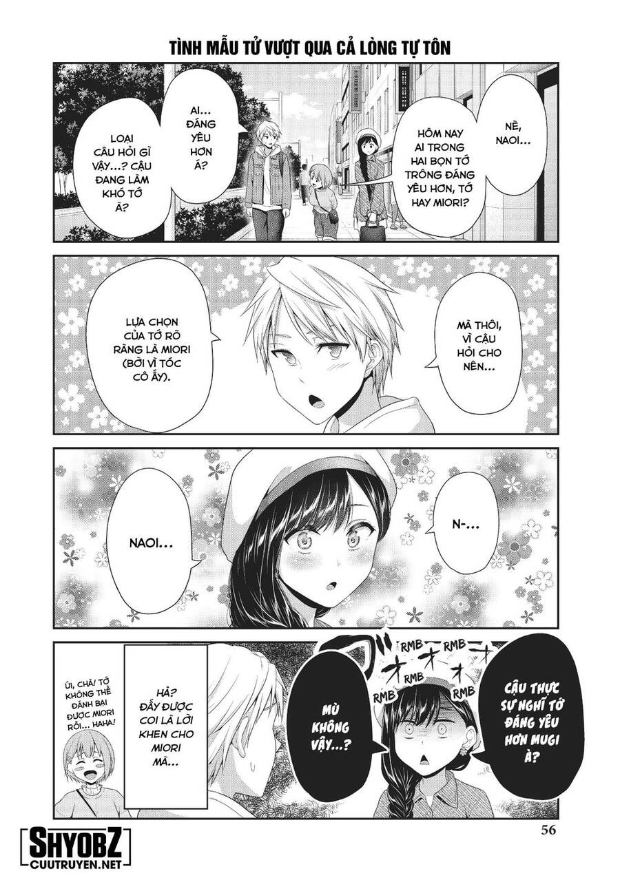 Thứ Mà Đôi Ta Mong Muốn Chapter 79 - Trang 2