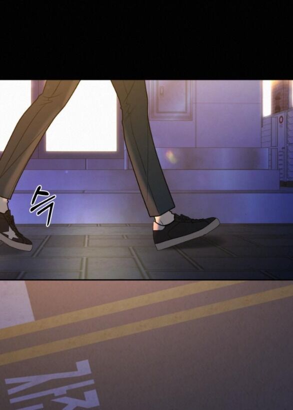 Thứ Mà Đôi Ta Mong Muốn Chapter 80.1 - Trang 2