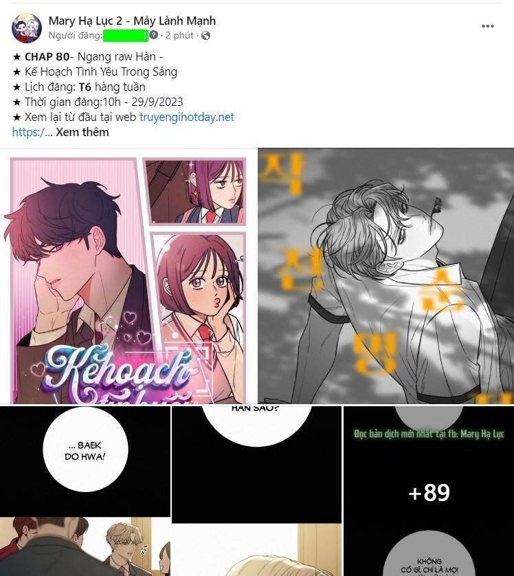 Thứ Mà Đôi Ta Mong Muốn Chapter 80.1 - Trang 2