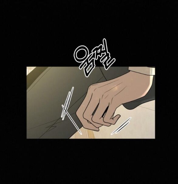 Thứ Mà Đôi Ta Mong Muốn Chapter 80.1 - Trang 2