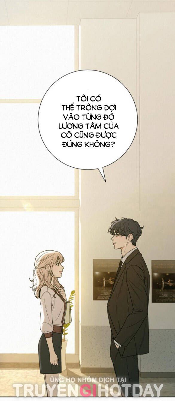 Thứ Mà Đôi Ta Mong Muốn Chapter 81.1 - Trang 2