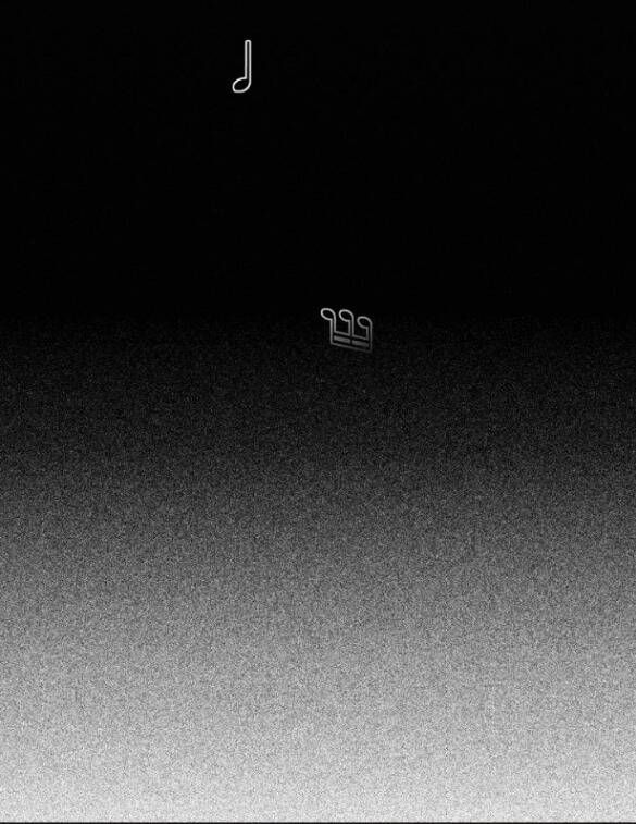 Thứ Mà Đôi Ta Mong Muốn Chapter 81.1 - Trang 2