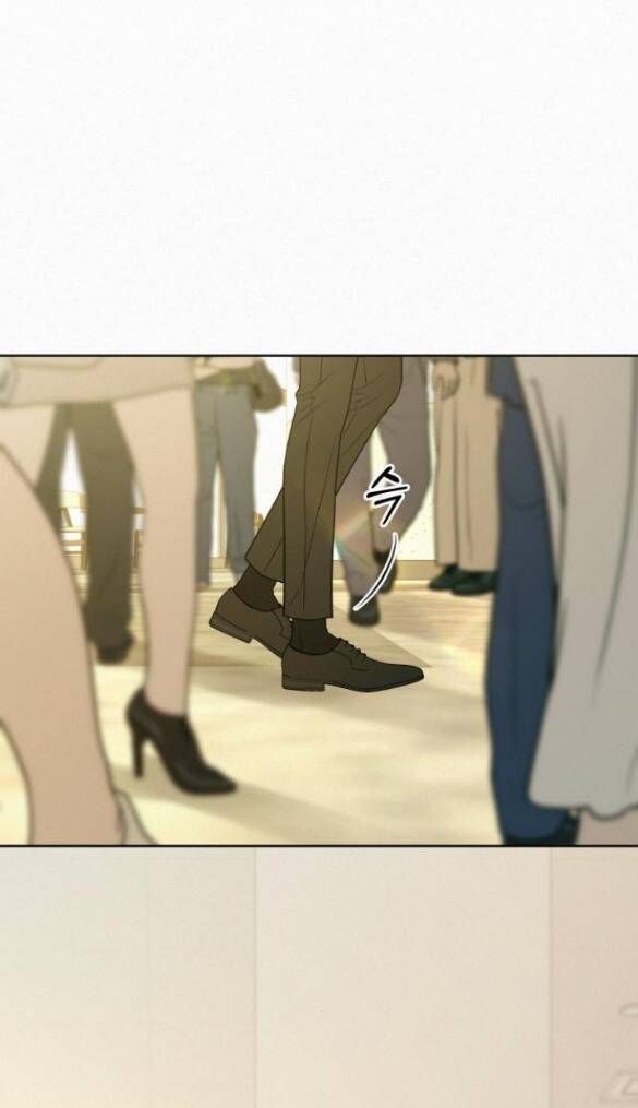 Thứ Mà Đôi Ta Mong Muốn Chapter 81.1 - Trang 2