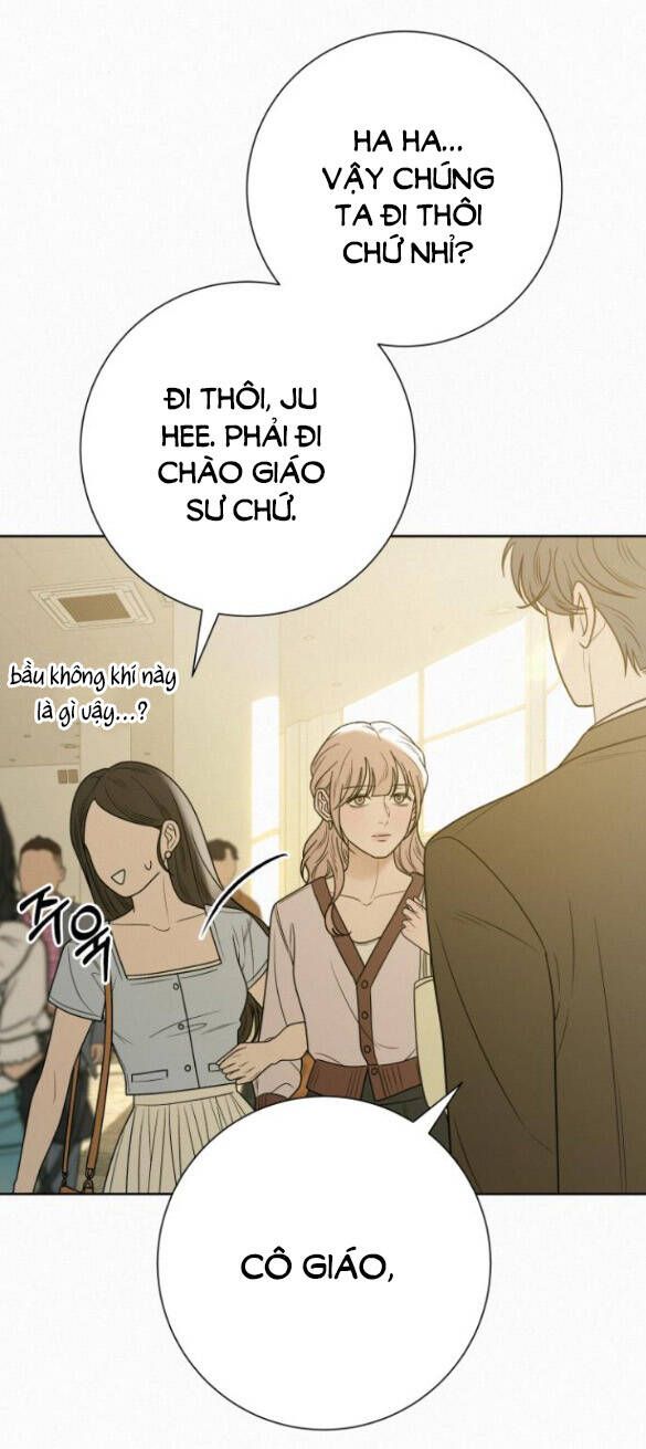 Thứ Mà Đôi Ta Mong Muốn Chapter 81.1 - Trang 2