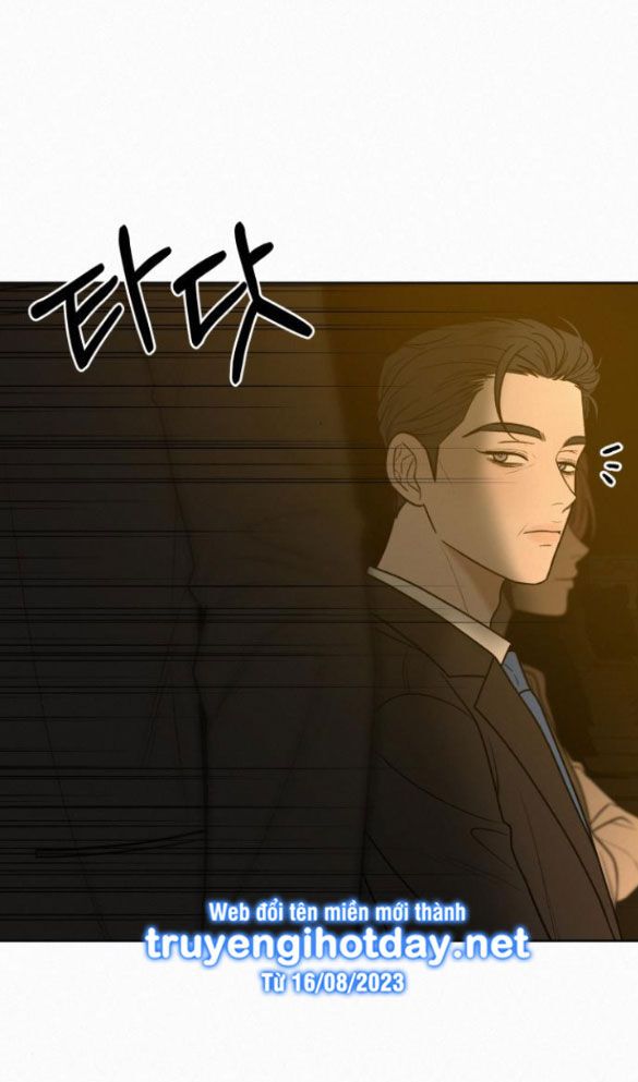 Thứ Mà Đôi Ta Mong Muốn Chapter 81.2 - Trang 2