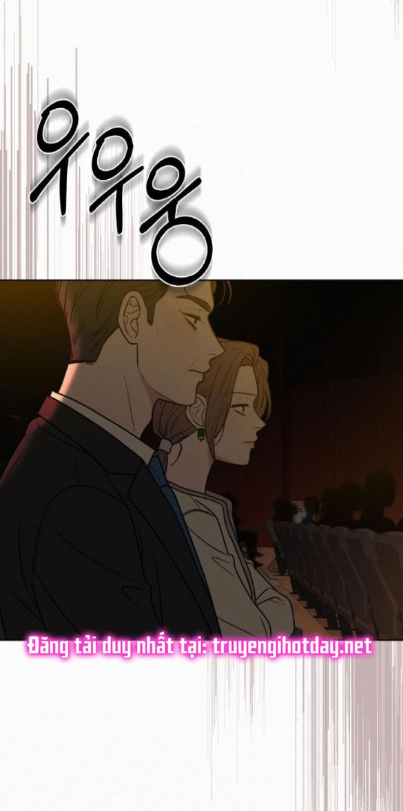 Thứ Mà Đôi Ta Mong Muốn Chapter 81.2 - Trang 2