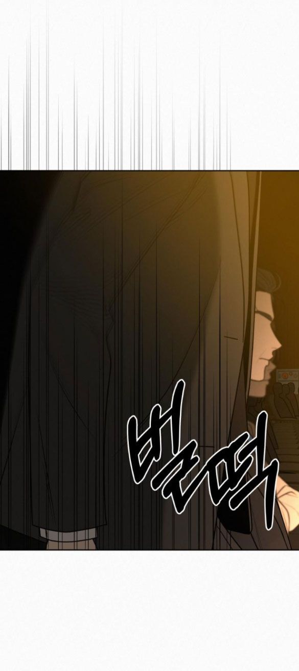 Thứ Mà Đôi Ta Mong Muốn Chapter 81.2 - Trang 2