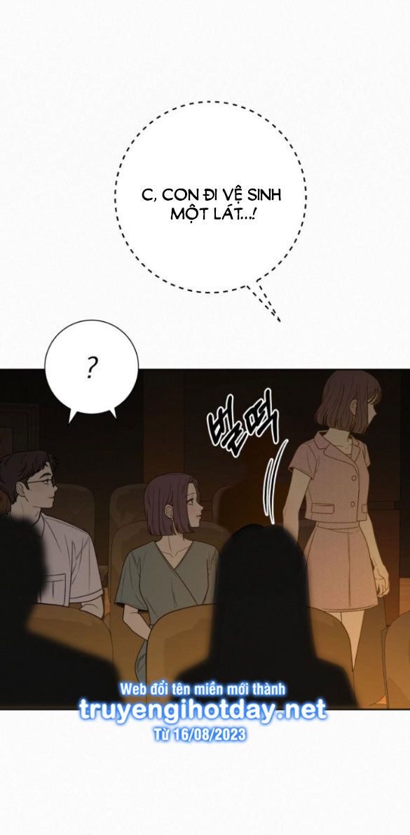 Thứ Mà Đôi Ta Mong Muốn Chapter 81.2 - Trang 2