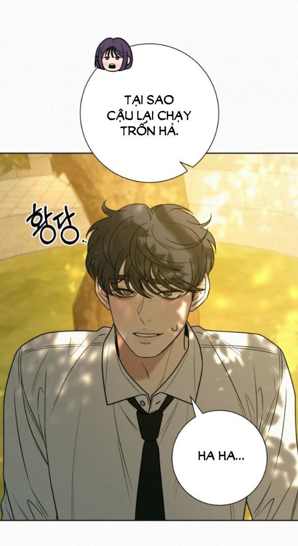 Thứ Mà Đôi Ta Mong Muốn Chapter 82.1 - Trang 2