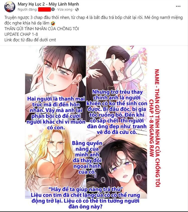 Thứ Mà Đôi Ta Mong Muốn Chapter 82.1 - Trang 2