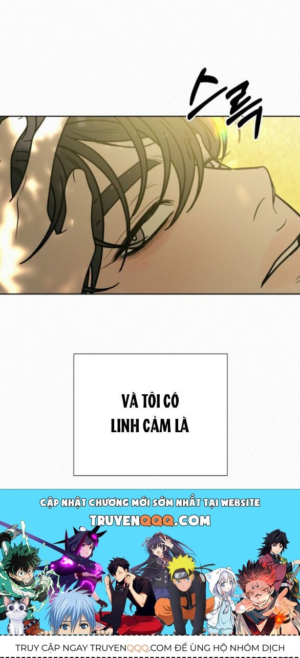 Thứ Mà Đôi Ta Mong Muốn Chapter 82.1 - Trang 2