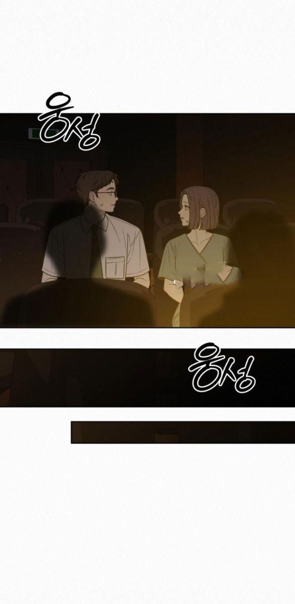 Thứ Mà Đôi Ta Mong Muốn Chapter 82.2 - Trang 2