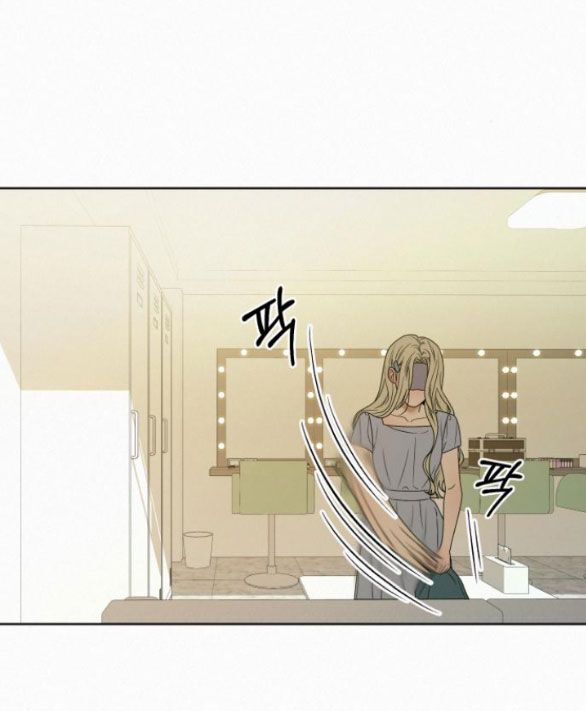 Thứ Mà Đôi Ta Mong Muốn Chapter 82.2 - Trang 2