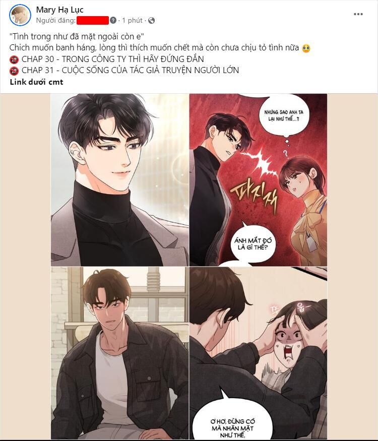 Thứ Mà Đôi Ta Mong Muốn Chapter 82.2 - Trang 2