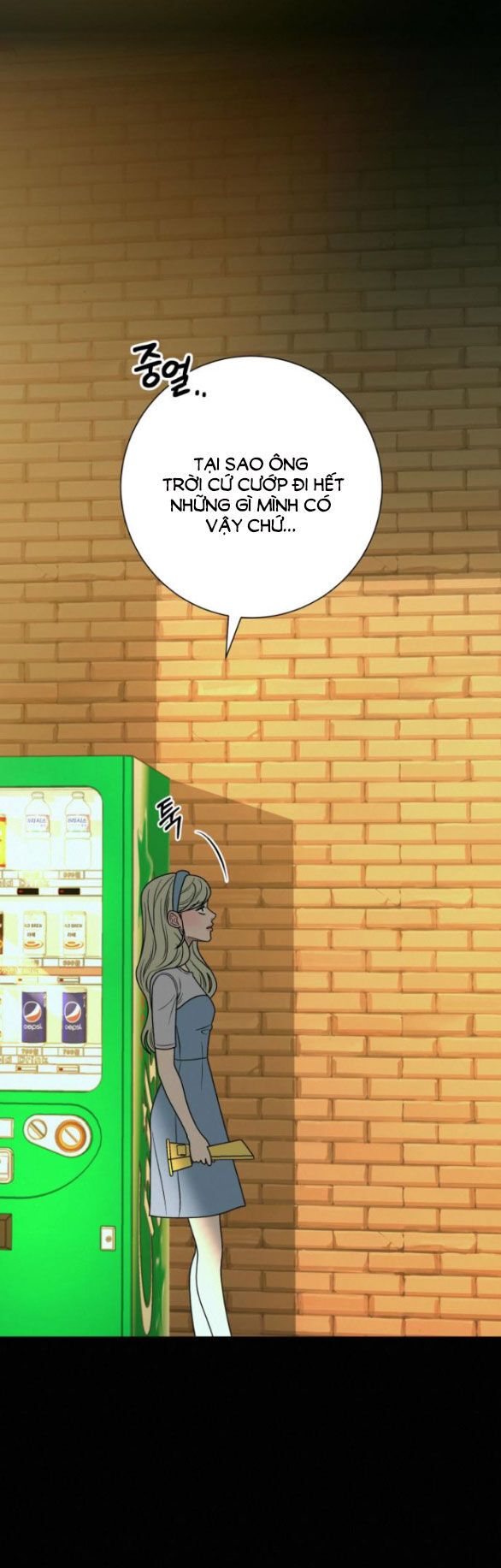 Thứ Mà Đôi Ta Mong Muốn Chapter 82.2 - Trang 2