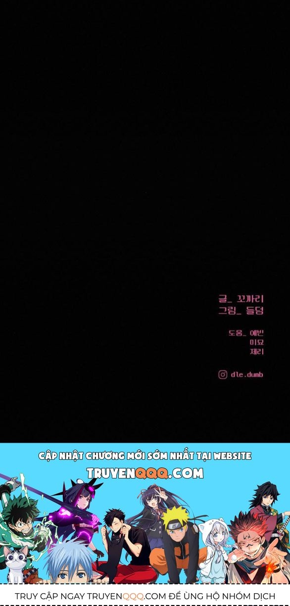 Thứ Mà Đôi Ta Mong Muốn Chapter 82.2 - Trang 2