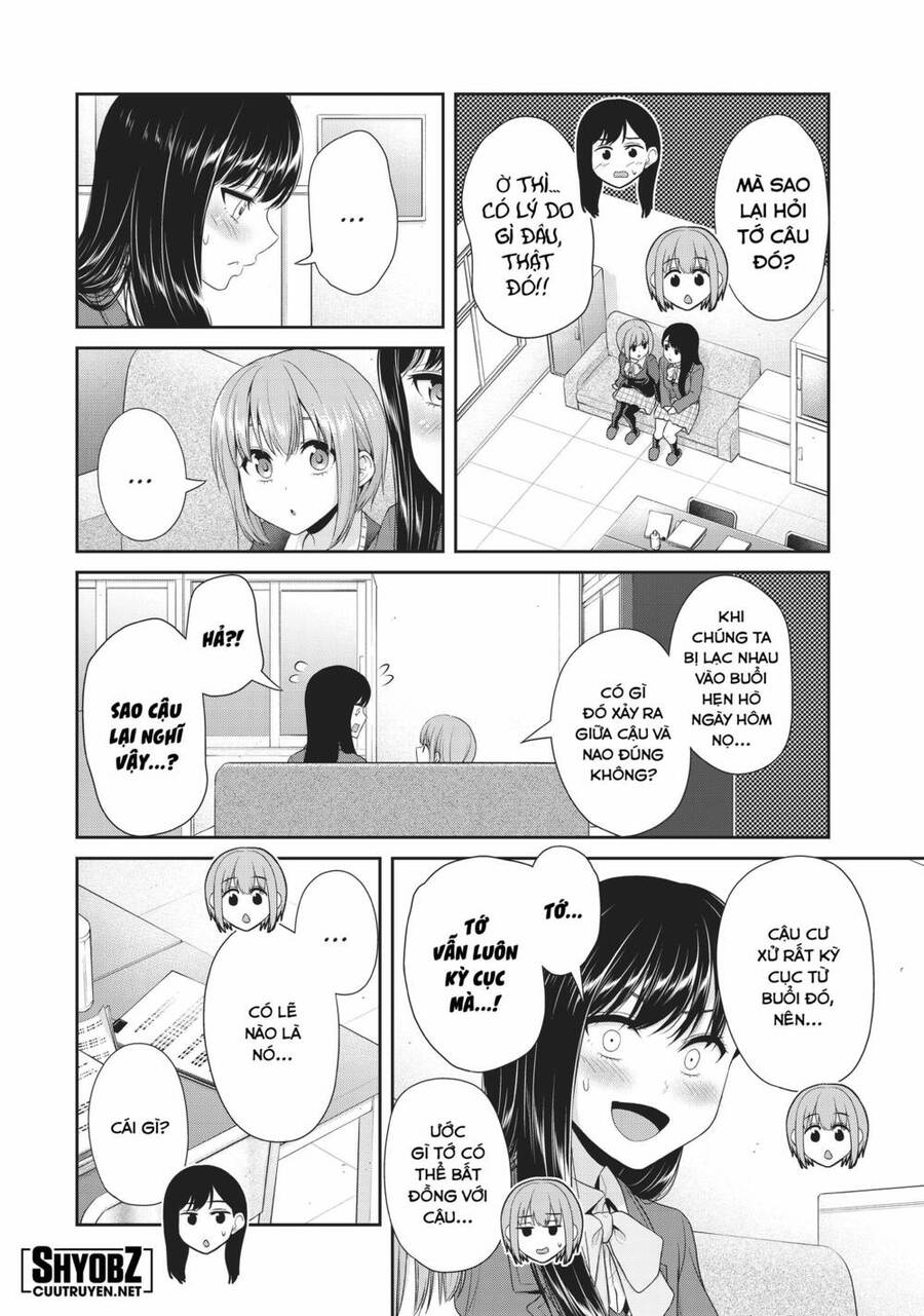 Thứ Mà Đôi Ta Mong Muốn Chapter 82 - Trang 2