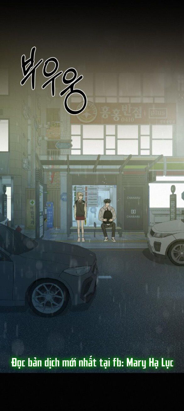 Thứ Mà Đôi Ta Mong Muốn Chapter 83.1 - Trang 2