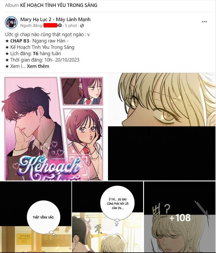 Thứ Mà Đôi Ta Mong Muốn Chapter 83.1 - Trang 2