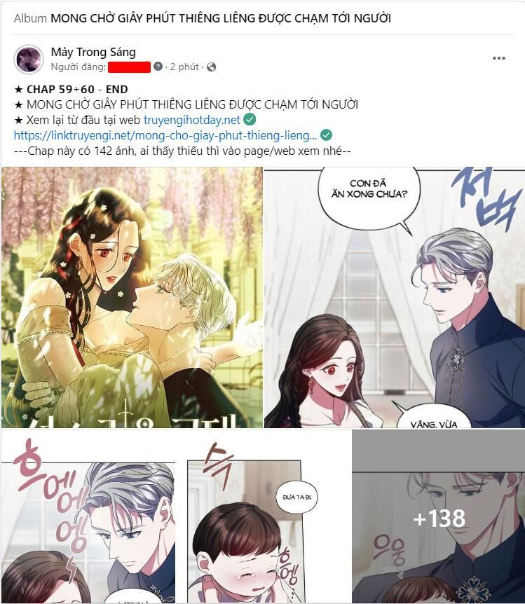 Thứ Mà Đôi Ta Mong Muốn Chapter 83.1 - Trang 2