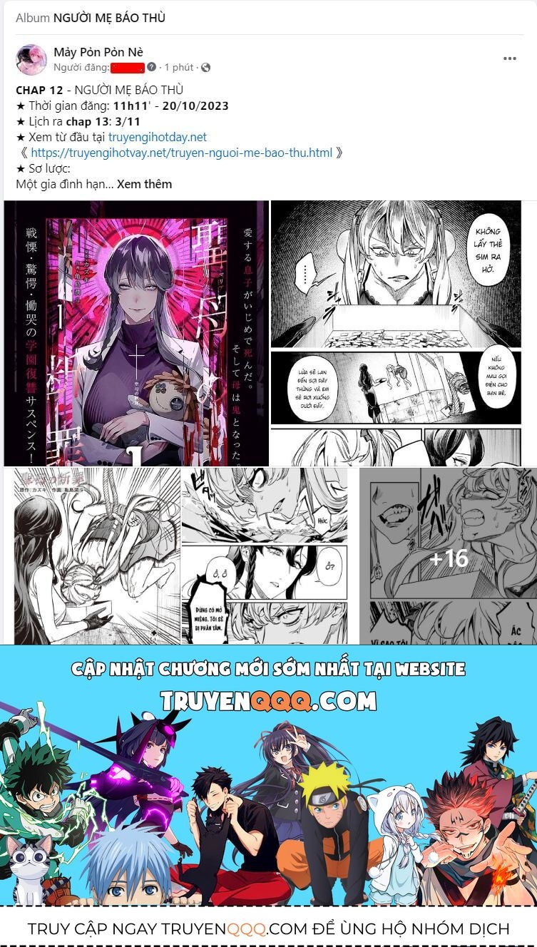 Thứ Mà Đôi Ta Mong Muốn Chapter 83.1 - Trang 2