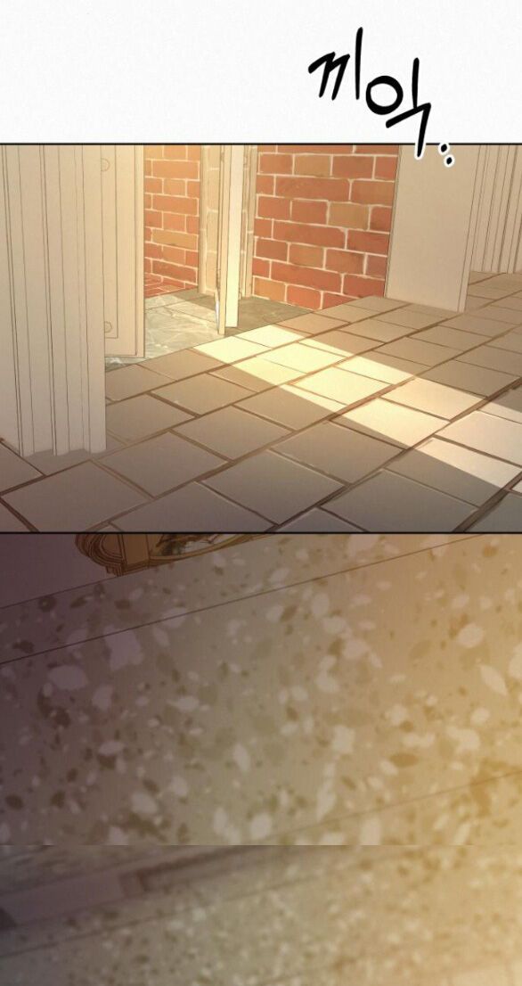 Thứ Mà Đôi Ta Mong Muốn Chapter 83.2 - Trang 2