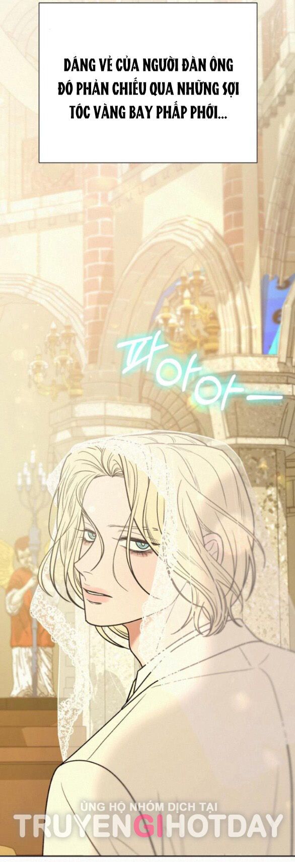 Thứ Mà Đôi Ta Mong Muốn Chapter 84.1 - Trang 2