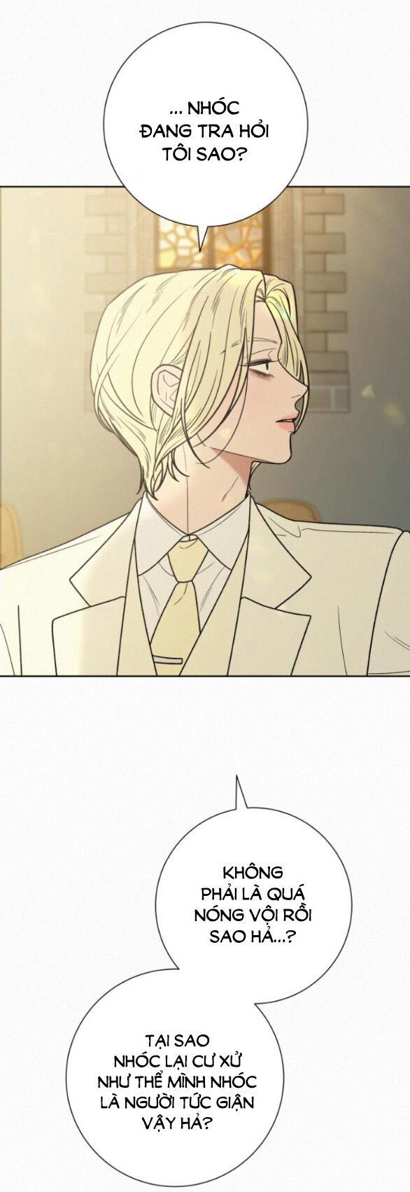 Thứ Mà Đôi Ta Mong Muốn Chapter 84.1 - Trang 2