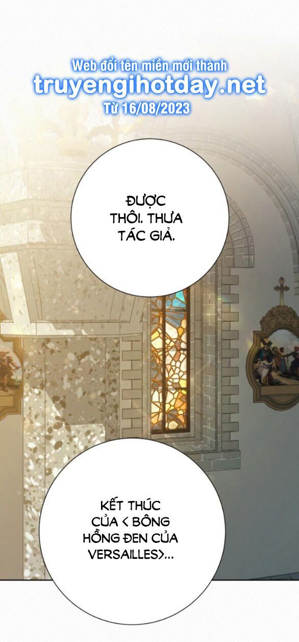 Thứ Mà Đôi Ta Mong Muốn Chapter 84.1 - Trang 2