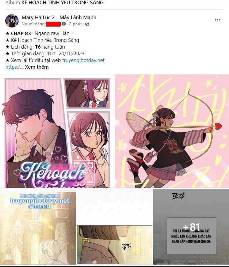 Thứ Mà Đôi Ta Mong Muốn Chapter 84.1 - Trang 2