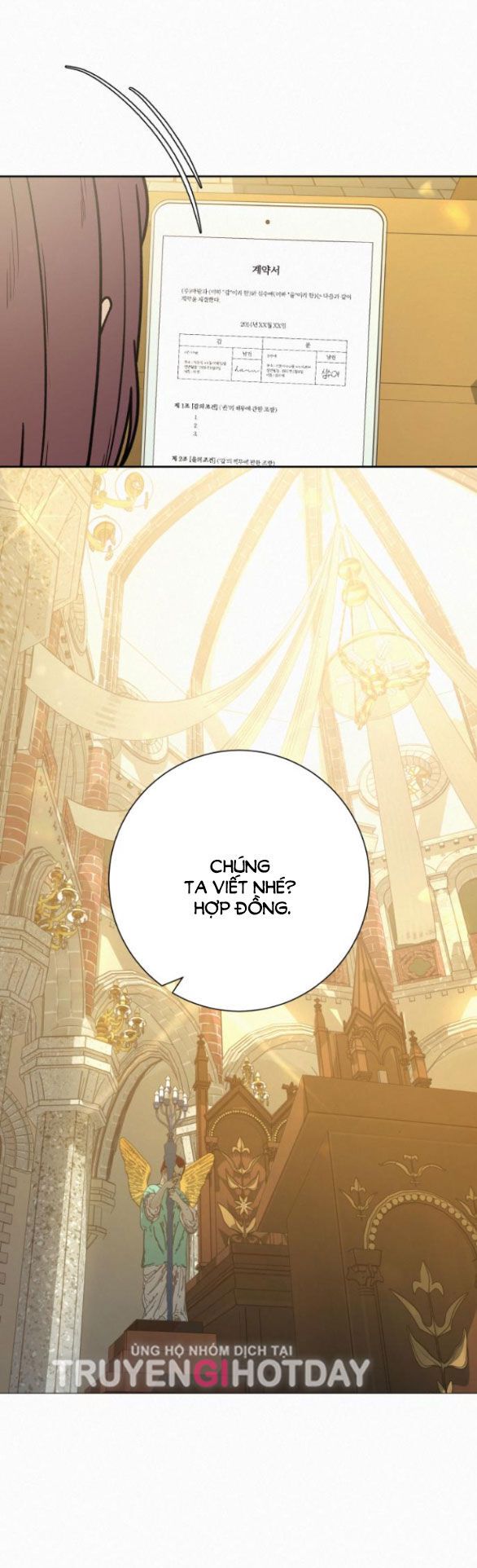 Thứ Mà Đôi Ta Mong Muốn Chapter 84.2 - Trang 2