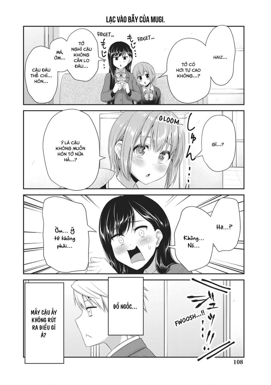 Thứ Mà Đôi Ta Mong Muốn Chapter 84 - Trang 2