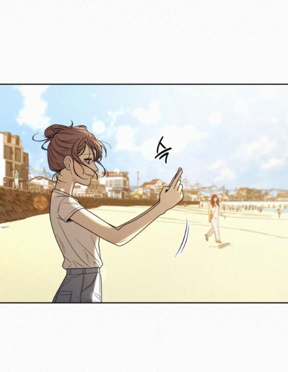 Thứ Mà Đôi Ta Mong Muốn Chapter 85.1 - Trang 2