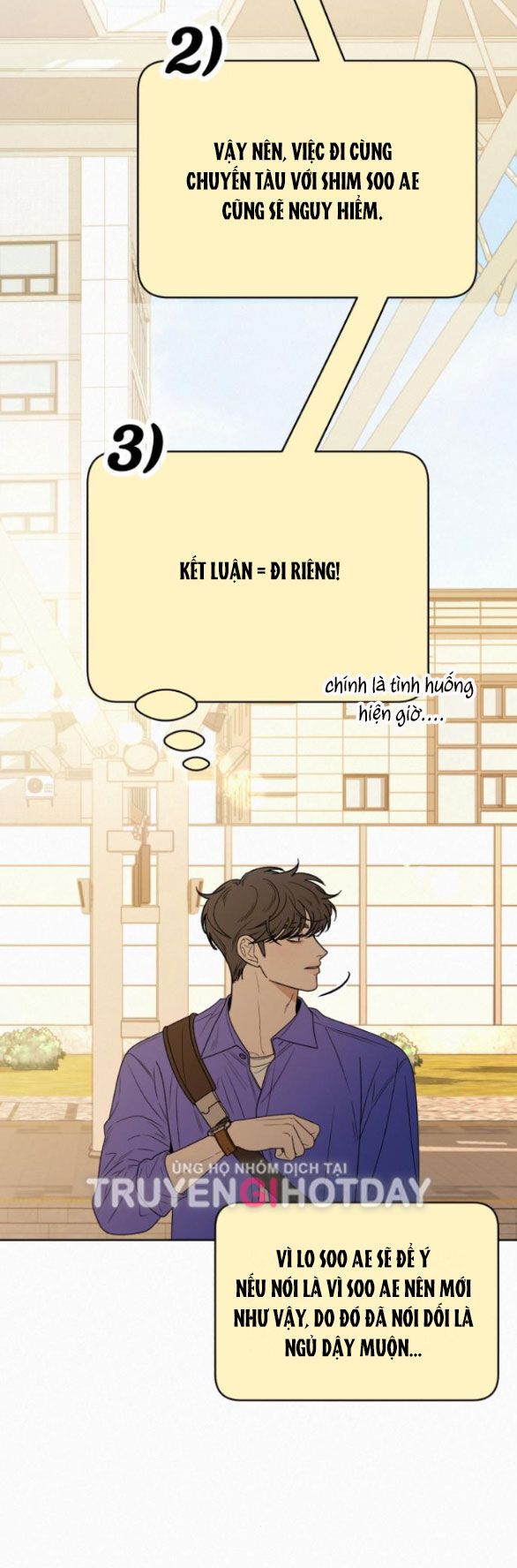 Thứ Mà Đôi Ta Mong Muốn Chapter 85.2 - Trang 2