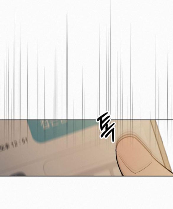 Thứ Mà Đôi Ta Mong Muốn Chapter 85.2 - Trang 2