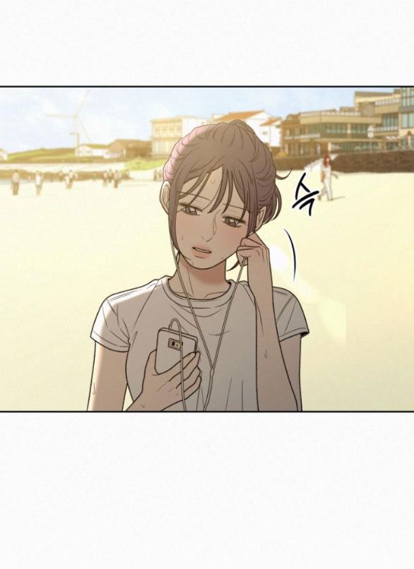 Thứ Mà Đôi Ta Mong Muốn Chapter 85.2 - Trang 2