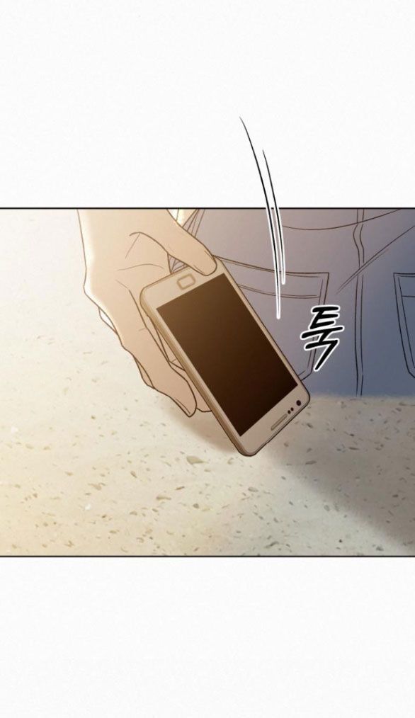 Thứ Mà Đôi Ta Mong Muốn Chapter 85.2 - Trang 2