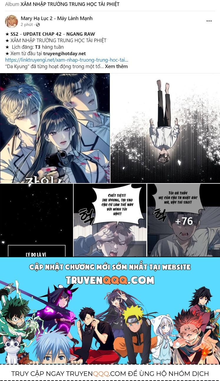 Thứ Mà Đôi Ta Mong Muốn Chapter 85.2 - Trang 2