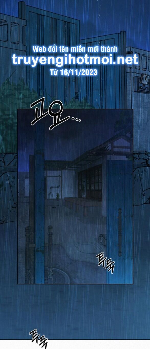 Thứ Mà Đôi Ta Mong Muốn Chapter 88.1 - Trang 2