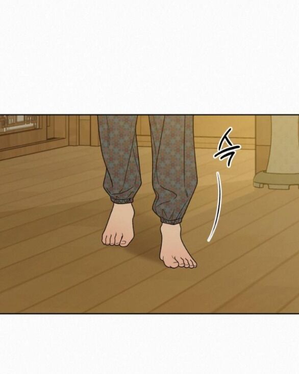 Thứ Mà Đôi Ta Mong Muốn Chapter 88.1 - Trang 2