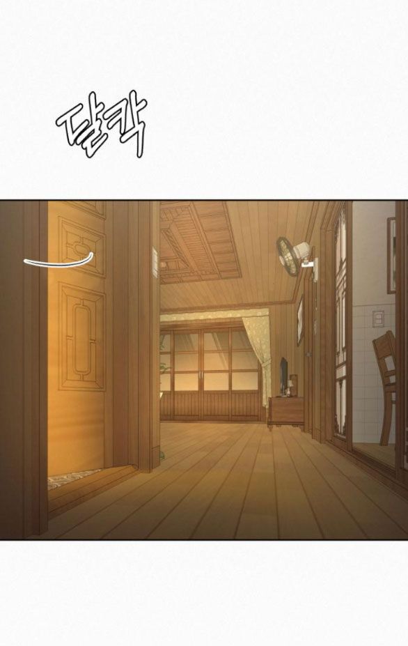 Thứ Mà Đôi Ta Mong Muốn Chapter 88.2 - Trang 2