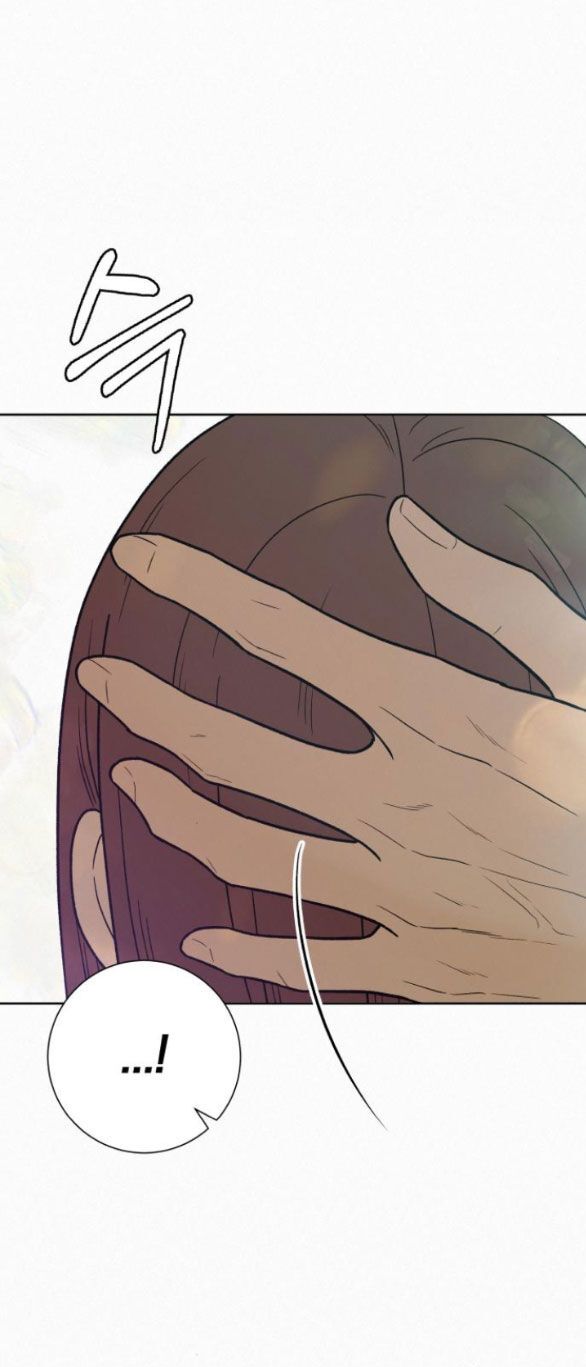 Thứ Mà Đôi Ta Mong Muốn Chapter 88.2 - Trang 2