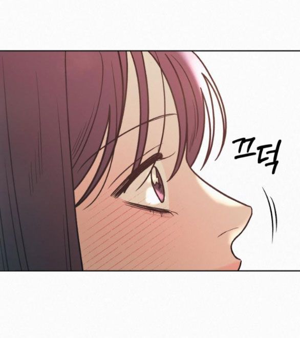 Thứ Mà Đôi Ta Mong Muốn Chapter 88.2 - Trang 2